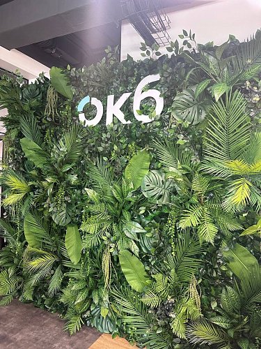 Фотозона из зелени Оазис