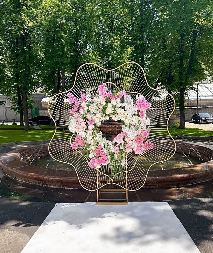 Арка золотая Лория 250 см