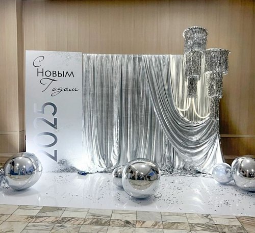 Фотозона Новогодний блеск